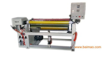 復卷機 生產(chǎn)廠家、價格與機械設(shè)備全解析