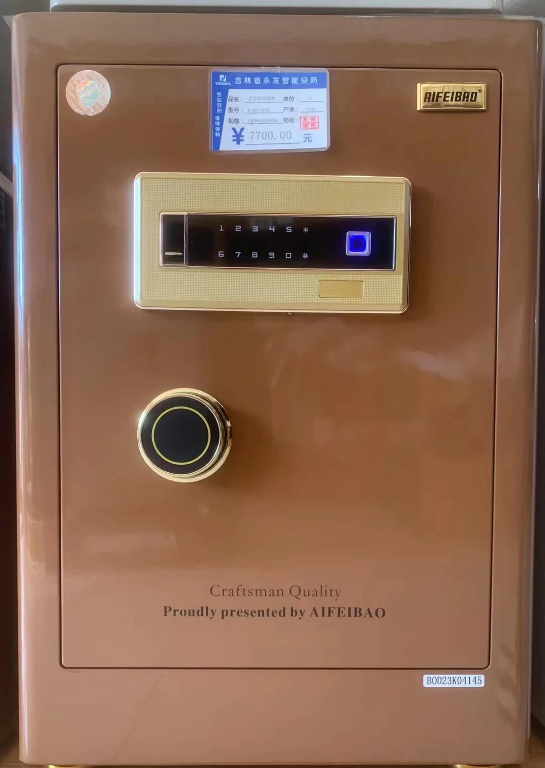 艾斐堡保險柜 從朋友推薦到親身體驗，一份值得信賴的安全守護
