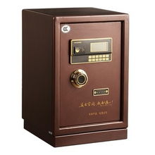 無敵保險柜價格,價格查詢,無敵保險柜怎么樣 1460 2000元的商品 51比購返利網無敵保險柜比價